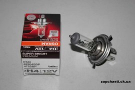 Лампа H4 OSRAM SUPER BRIGHT